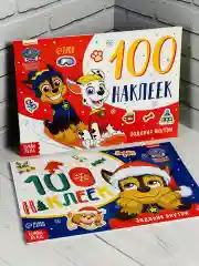 Книжка Стикеры 100 наклеек Щенячий патруль Новый год 2шт