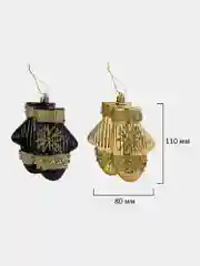 Елочные шары-игрушки Золотая Сказка, 592183, новогодний декор набор 130 предметов, пластик