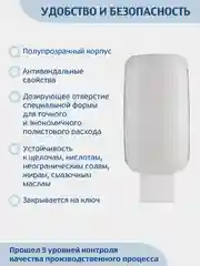 Диспенсер для листовой туалетной бумаги  Merida ABS-пластик, цвет белый