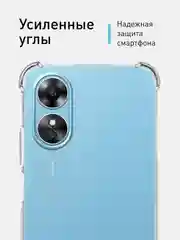 Прозрачный противоударный чехол ROSCO для Oppo A17, силиконовый, с усиленными углами, прозрачный