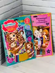 Картина Фреска блестками Энчантималс Enchantimals Царевны