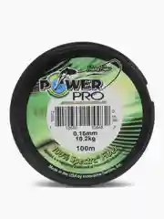 Леска рыболовная плетенная Power Pro, плетенка 100 м для спиннинга. фидера