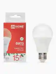 Фитолампа для растений, рассады LED FITO лампа для ускорения роста фито свет