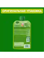 Пюре фруктовое GIPOPO с 6 месяцев "Фруктовый салатик",12 шт х 90 г