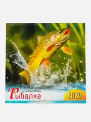 Зеленый большой.перекидной настенный календарь на скрепке на 2025 год. более 20 видов