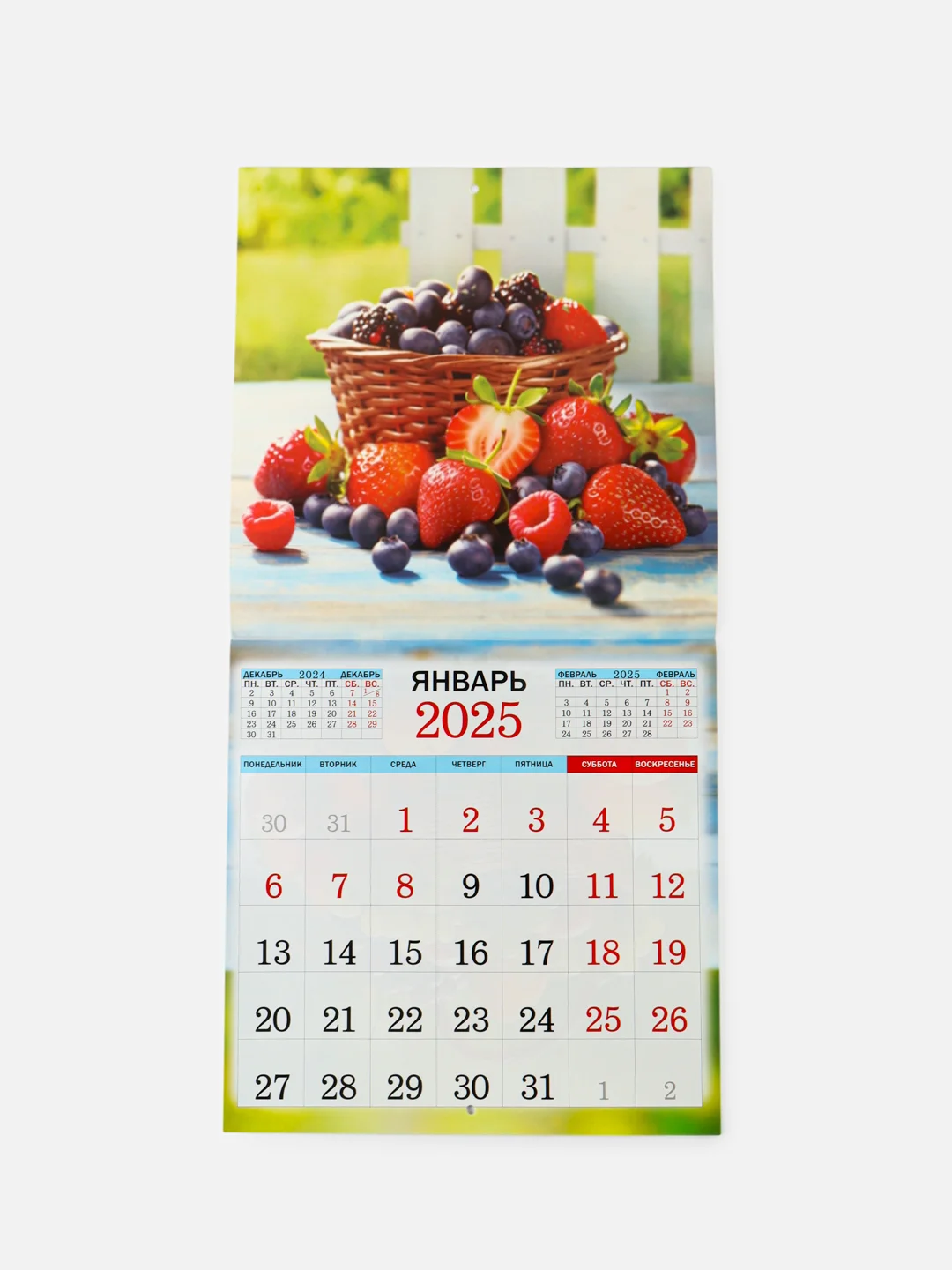 Золотой большой.перекидной настенный календарь на скрепке на 2025 год. более 20 видов