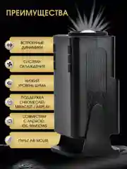 Портативный проектор для фильмов UNIC HY320 4К Ultra HD, Android 11, черный