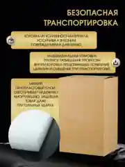 Портативный проектор для фильмов UNIC HY320 4К Ultra HD, Android 11, черный