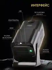 Портативный проектор для фильмов UNIC HY320 4К Ultra HD, Android 11, черный