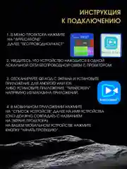 Портативный проектор для фильмов UNIC HY320 4К Ultra HD, Android 11, черный