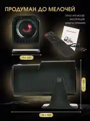 Портативный проектор для фильмов UNIC HY320 4К Ultra HD, Android 11, черный