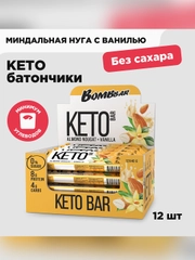 Батончик КЕТО "BOMBBAR " Со вкусом миндальной нуги и ванилью
