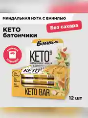 Батончик КЕТО "BOMBBAR " Со вкусом миндальной нуги и ванилью
