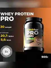 Коктейль "BOMBBAR" со вкусом "Тирамису" 900г