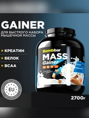Коктейль "BOMBBAR" Гейнер со вкусом "Сливочный пломбир" 2700г