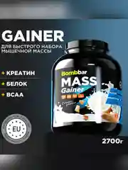 Коктейль "BOMBBAR" Гейнер со вкусом "Сливочный пломбир" 2700г