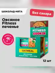 Печенье "BOMBBAR" неглазированное овсяное шоколад-мята