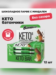 Батончик КЕТО "BOMBBAR " Со вкусом шоколадного парфе с миндалем