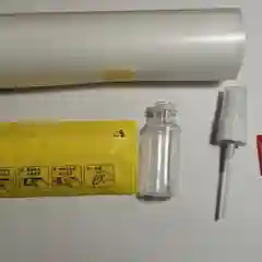 Защитная пленка для мультимедиа Exeed VX, TXL, LX,  экраны 12,3 дюйма