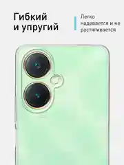 Прозрачный чехол для Vivo Y27, силиконовый, ROSCO, с защитой камер и от прилипания