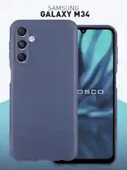 Синий чехол ROSCO для Samsung Galaxy M34, матовый, силиконовый, тонкий, бортик вокруг камер