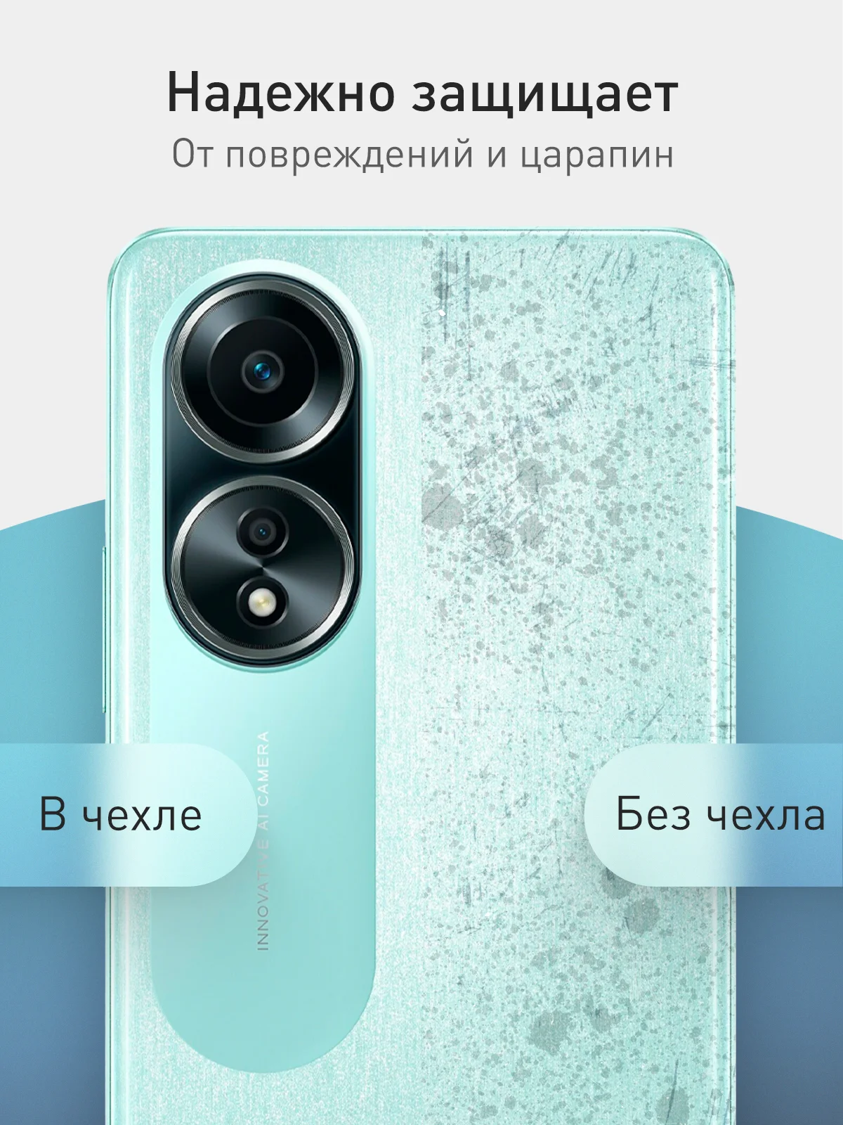 Черный чехол ROSCO для Oppo A58 NFC матовый силиконовый тонкий, бортик вокруг камер