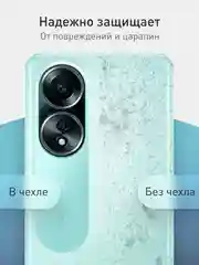 Черный чехол ROSCO для Oppo A58 NFC матовый силиконовый тонкий, бортик вокруг камер