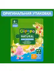 Каша овсяная GIPOPO молочная, с бананом, яблоком и земляникой, с 6 месяцев,  170 г