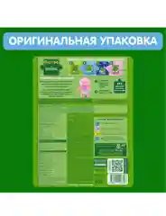 Каша мультизлаковая GIPOPO молочная, с бананом и яблоком, с 6 месяцев,  200 г