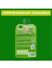 Пюре фруктовое GIPOPO с 6 месяцев, Яблоко, банан, малина и клубника,12 шт х 90 г