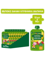 Пюре фруктовое GIPOPO с 6 месяцев, Яблоко, банан, малина и клубника,12 шт х 90 г