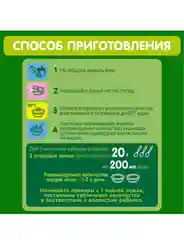 Каша кукурузная GIPOPO безмолочная, с 5 месяцев,  180 г