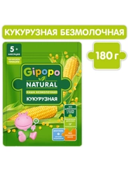 Каша кукурузная GIPOPO безмолочная, с 5 месяцев,  180 г