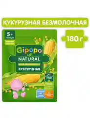 Каша кукурузная GIPOPO безмолочная, с 5 месяцев,  180 г
