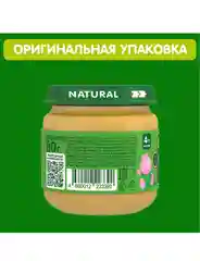 Пюре фруктовое GIPOPO с 4 месяцев Яблоко, 6 шт х 80 г