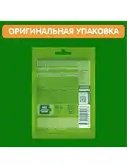 Фруктовые фигурки детские GIPOPO с 12 месяцев, Яблоко, манго, апельсин, маракуйя, 15 г
