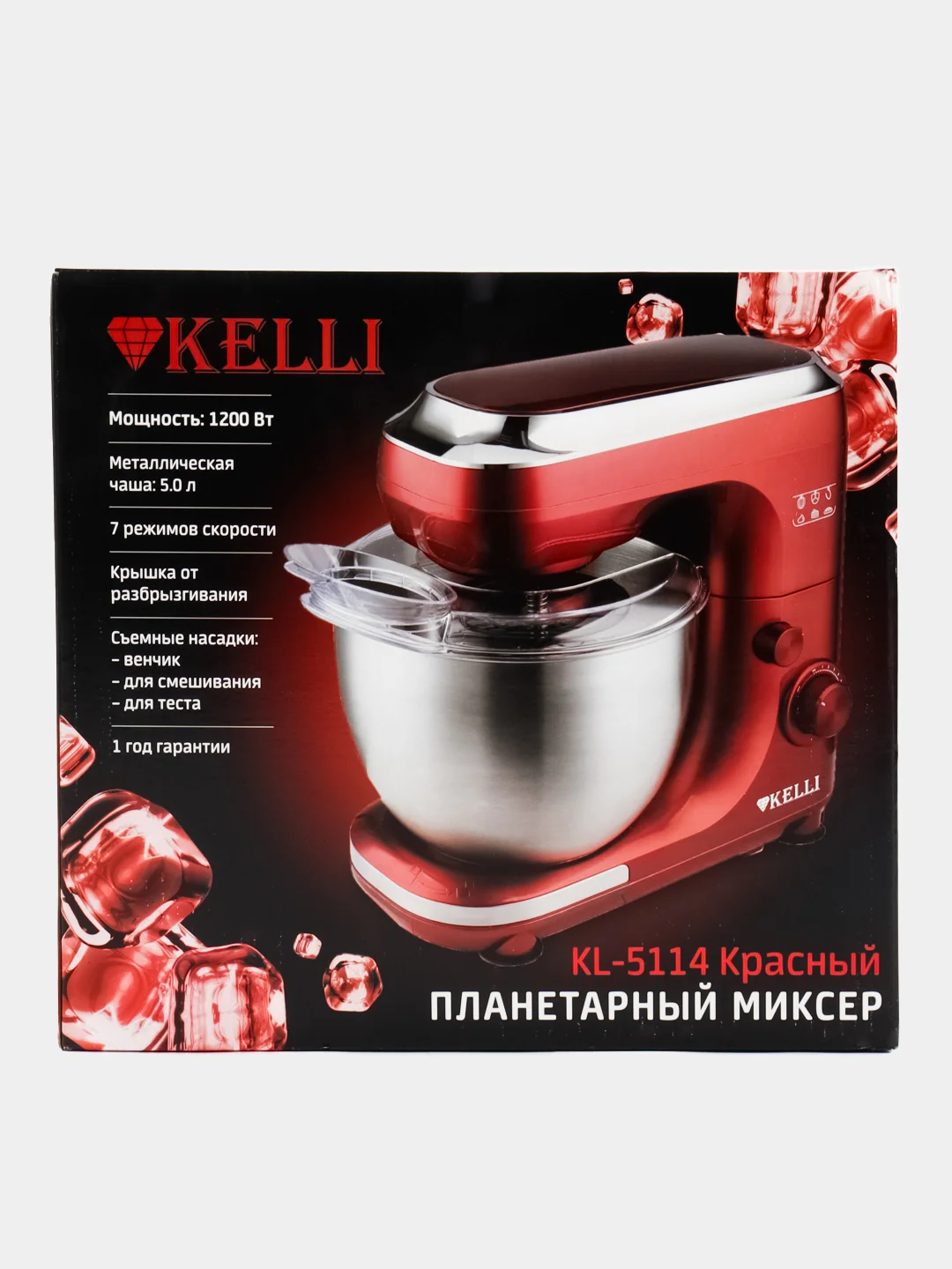 Миксер кухонный планетарный с чашей Kelli KL-5114, красный