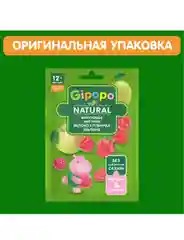 Фруктовые фигурки детские GIPOPO с 12 месяцев, Яблоко, клубника, малина, 15 г