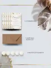 Багровый подарочный сертификат на услугу/сумму