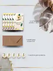 Белый подарочный сертификат на услугу/сумму