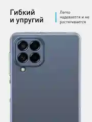 Прозрачный силиконовый чехол ROSCO для Samsung Galaxy M53, с защитой камер