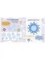 Новый год. Кто похитил валенки Деда Мороза? Новогодний квест.
