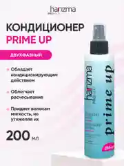 Кондиционер несмываемый, двухфазный, Harizma Prohair Prime Up, с распылителем, 200 мл