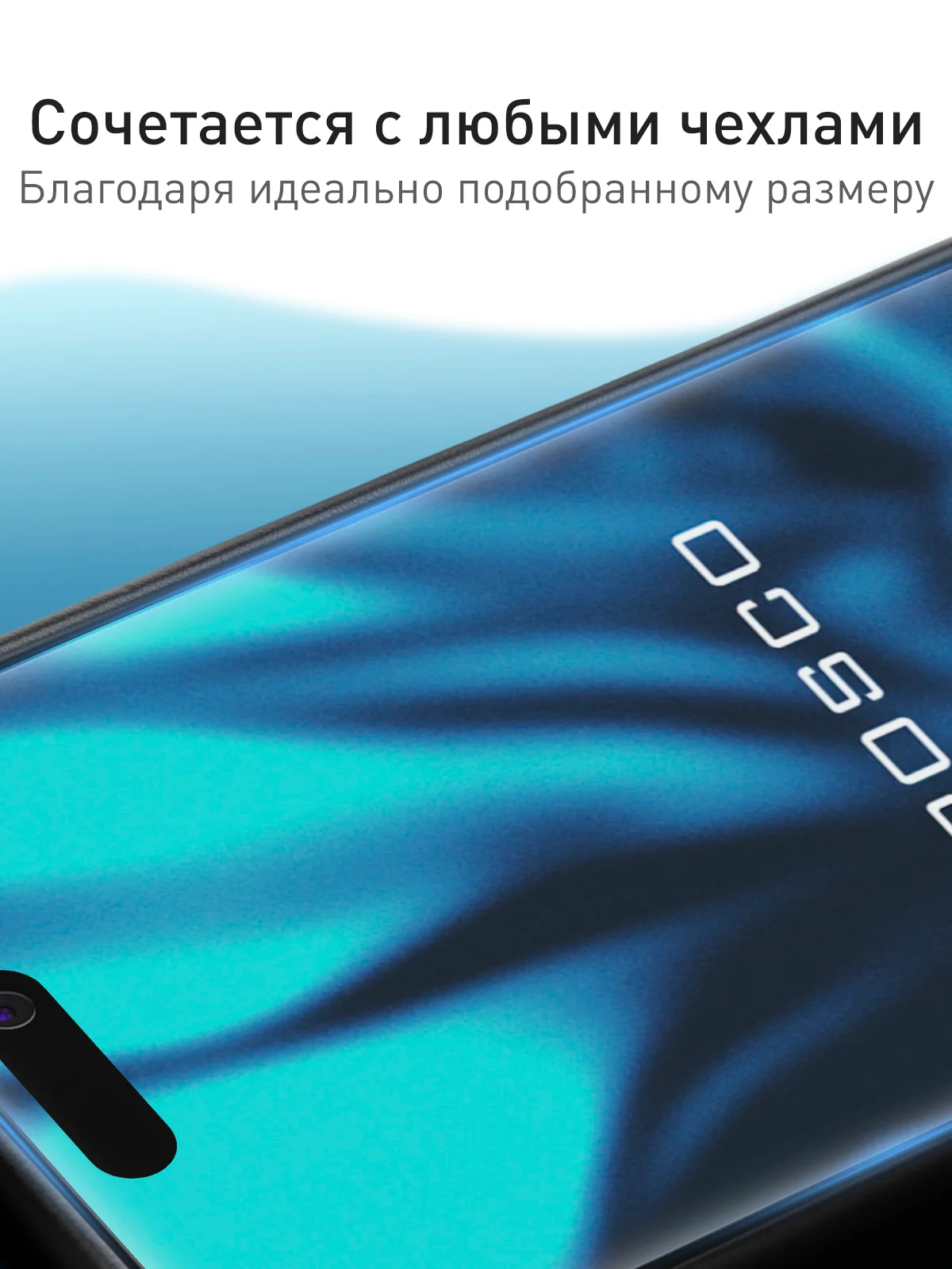 Прозрачный 1-2 шт защитная плёнка для iPhone 16 Pro гидрогелевая ROSCO, прозрачная, тонкая, не стекло