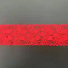 Коралловый меланж кружево для шитья и декора