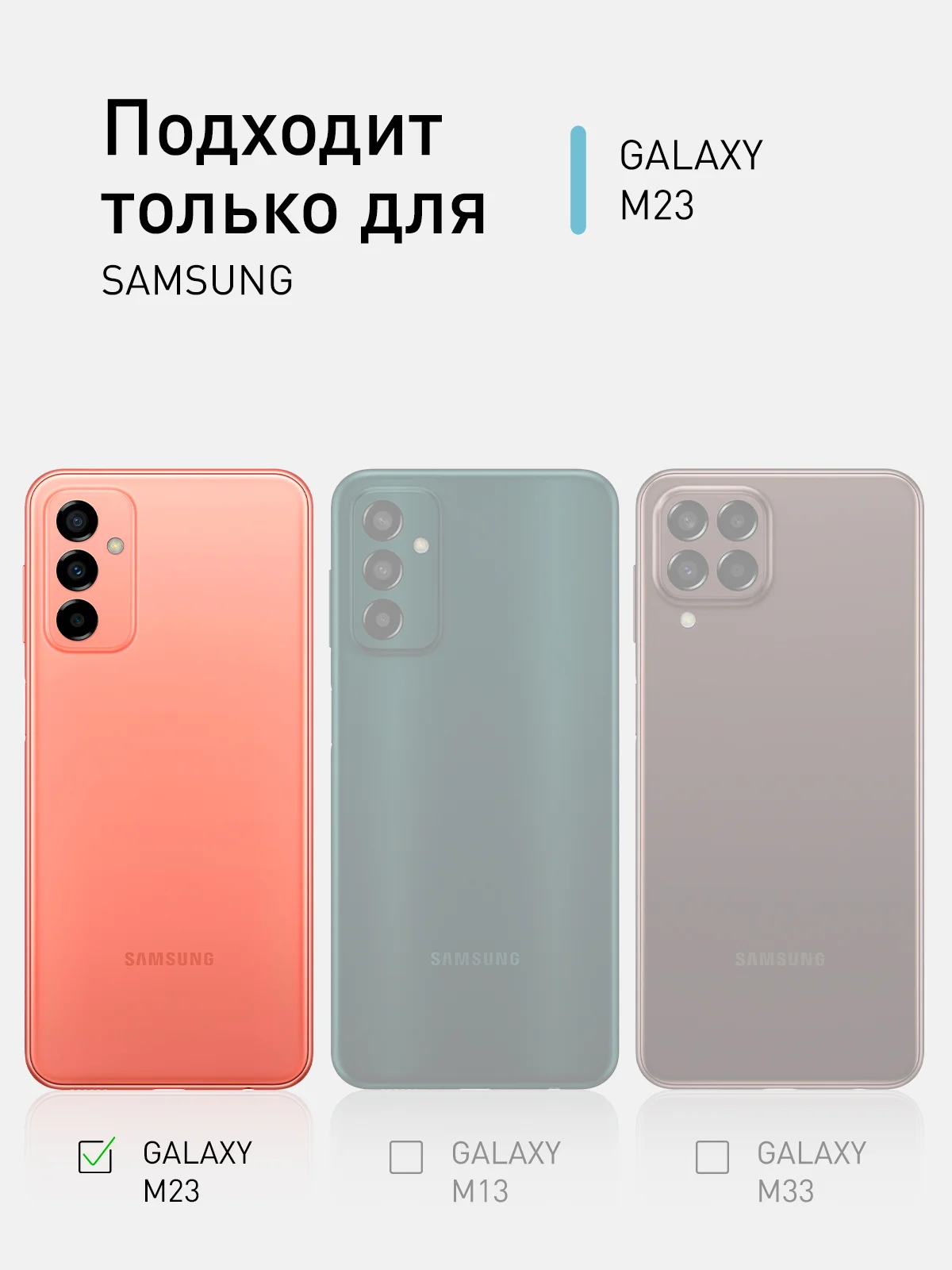 Синий чехол для Samsung Galaxy M23 силиконовый ROSCO матовый тонкий с бортиком-защитой камер
