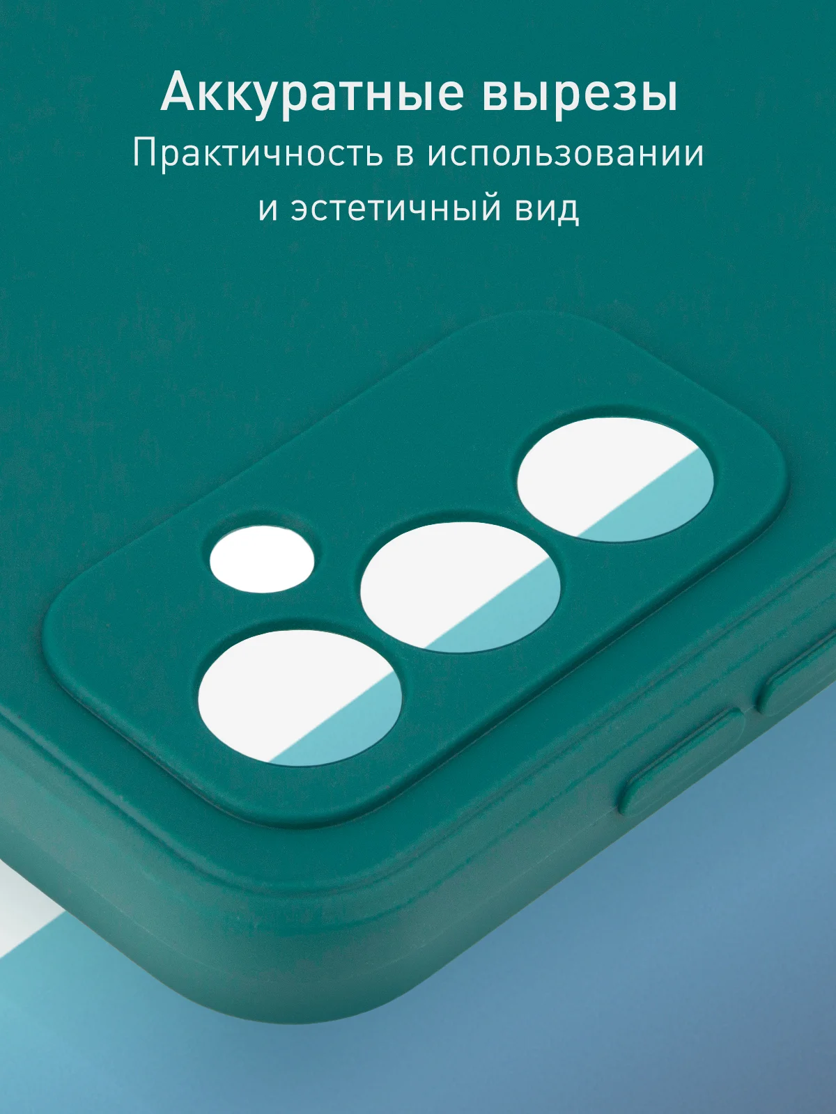 Зеленый чехол для Samsung Galaxy M23 силиконовый ROSCO матовый тонкий с бортиком-защитой камер
