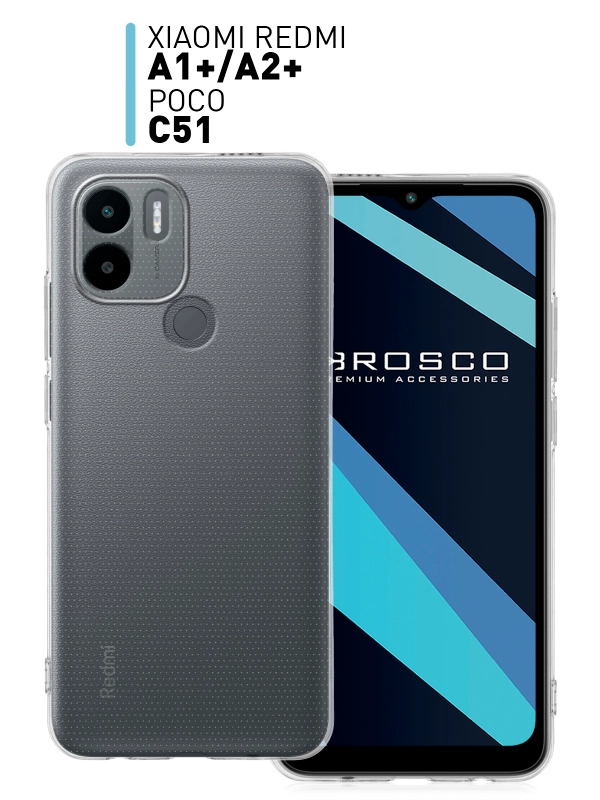 Силиконовый чехол ROSCO для Xiaomi Redmi A1 plus, Redmi A2+, Poco C51, прозрачный