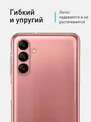 Прозрачный силиконовый чехол ROSCO для Samsung Galaxy A04S, с защитой камер