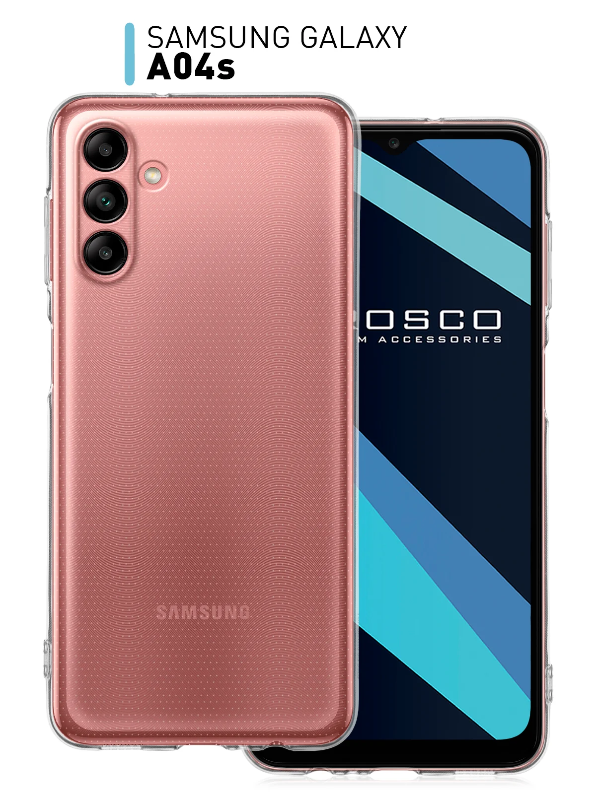 Силиконовый чехол ROSCO для Samsung Galaxy A04S, с защитой камер